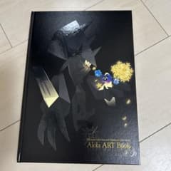 ポケモンアローラアートブック Alola ART Bookのサムネイル