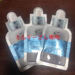 AHCフェイスマスクミルキーさん専用！のサムネイル