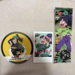 忍たま乱太郎 七松小平太 中在家長次のサムネイル