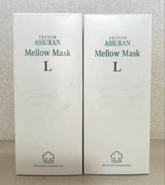 新品未開封】アシュラン フォーミィウォッシュ 380ml マローマスク280g