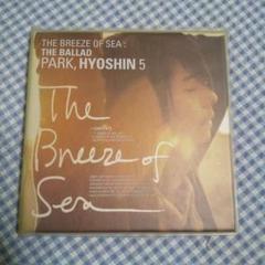 パク・ヒョシン - 7集 I Am A Dreamer 輸入盤CD パク・ヒョシン - 7集 I Am A Dreamer 輸入盤CD - メルカリ