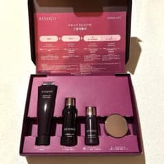 Attenir アテニア ドレスリフト トライアルセットのサムネイル