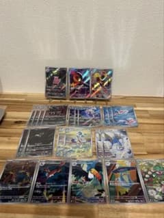 ポケモンカード アビスアイ AR24枚まとめ売り ヤドラントサキント