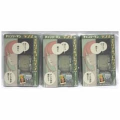 30個セット□ 『チェンソーマン』デンジのメモリアルコレクション (全