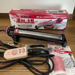 クマガイ電工 多用途加熱＆保温ヒーター 沸かし太郎 SCH-901のサムネイル