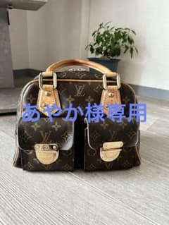 Louis Vuitton マンハッタンPMモノグラム ハンドバッグのサムネイル
