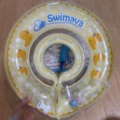 Swimava 子供用水泳用浮き輪 イエロー　スイマーバのサムネイル