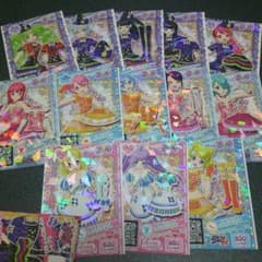 プリパラ グミ vol10 シークレットレア 含む 13枚セットのサムネイル