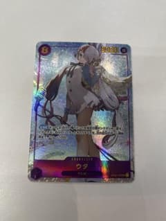 ワンピースカード　ウタ　シークレット　パラレルのサムネイル