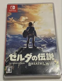 Nintendo Switch ゼルダの伝説 ブレス オブ ザ ワイルド