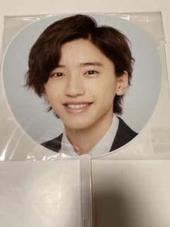 なにわ男子 道枝駿佑 うちわのサムネイル
