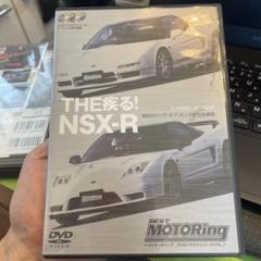 DVD Honda type R伝説 ベストモータリング復刻版DVDシリーズ Amazon.co.jp: DVD☆ タイプR 伝説 ベストモータリング 復刻版