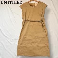 ranran様 美品 アンタイトル UNTITLED リネン混ワンピース
