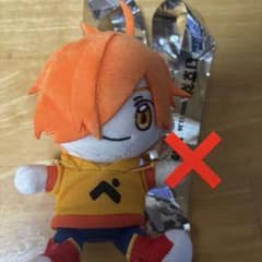 ゆき様専用 日常組 ぬいぐるみ ぺいんとのサムネイル