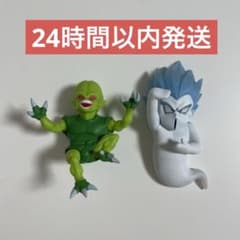 一番くじ ドラゴンボール スペクタクルバトル F賞 フィギュア
