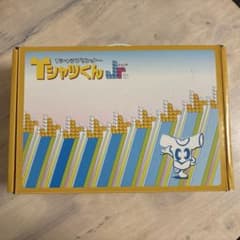 TシャツくんJr. ジュニア シルクスクリーン 太陽精機 セットのサムネイル