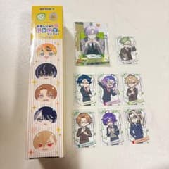 エイトリ グッズ まとめ売り - メルカリ