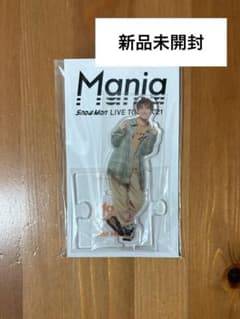 【新品未開封】SnowMan Mania アクスタ 向井康二のサムネイル