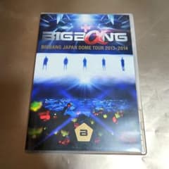 BIGBANG/BIGBANG JAPAN DOME TOUR 2013～20…のサムネイル