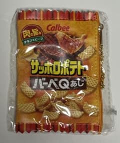 カルビースナックポーチ★サッポロポテトバーベQあじ★ガチャのサムネイル