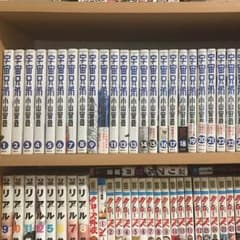 宇宙兄弟のサムネイル