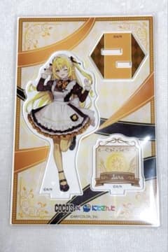 にじさんじ ココス アクリルスタンド 星川サラのサムネイル