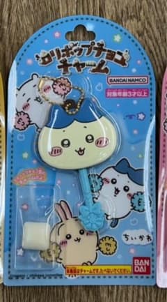 ちいかわロリポップチョコチャーム 未開封 即購入okのサムネイル