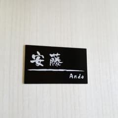 ※専用※のサムネイル