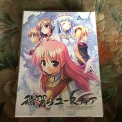 ふぁじねぶさん専用のサムネイル
