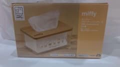 ミッフィー クリアティッシュケース 70th Anniversary　黄