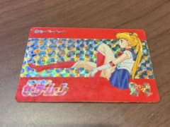 【希少】セーラームーン カードダス NO1 1992初弾のサムネイル