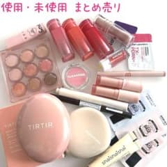 使用 未使用 まとめ売り 韓国コスメ 韓国スキンケア まとめて まとめ