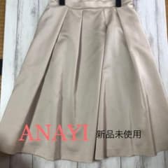 ANAYI フレアスカートのサムネイル