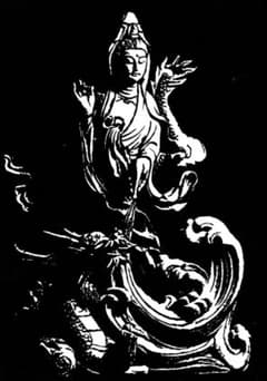 A3サイズ龍上観音切り絵 A3サイズ龍上観音切り絵 - メルカリ