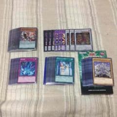 遊戯王 マスターオブペンデュラム3箱のサムネイル