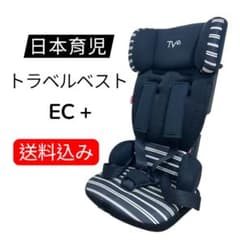 日本育児 トラベルベスト EC＋ TV106 チャイルドシート 9〜18kg - メルカリ