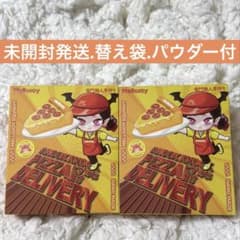 rページ ピザのお届けシリーズ未開封 2箱 m40821101133_1.jpg?1771774666