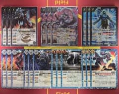 バトスピ】 永皇の輝き 『勇傑』 ケイオス関連 コンプセット 7種全21枚