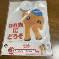 수요일 어때요 카사인 on 짱