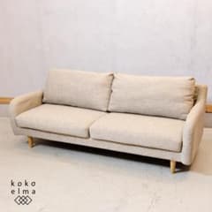 IDC OTSUKA 大塚家具 CAS-D 3人掛けソファ 3Pソファ トリプル IDC OTSUKA 大塚家具 CAS-D 3人掛けソファ 3Pソファ トリプル - メルカリ