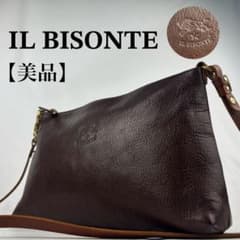 ！メルカリ市！！☆美品☆イルビゾンテ ハンド、ショルダーバッグ！ 美品】 イルビゾンテ ショルダーバッグ 2way クロスショルダー