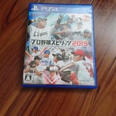 プロ野球スピリッツ 2019 プロダクトコード未使用のサムネイル