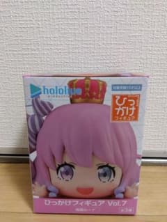 ホロライブプロダクション ひっかけフィギュアVol.7の入手方法まとめ