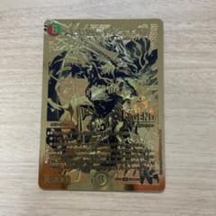 蒼き団長ドギラゴン剣　金のサムネイル