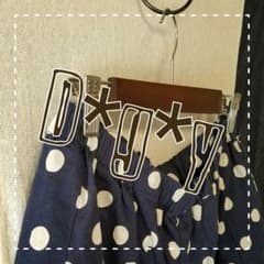 【送料込】D*g*y ドットガウチョパンツのサムネイル