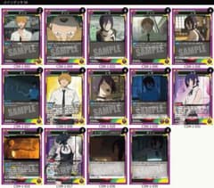 ユニオンアリーナ チェンソーマン 紫 レゼ デッキ - メルカリ