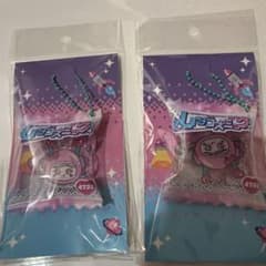 しなコズミック　しゃかふるきーほあのサムネイル