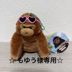 ☆もゆう様専用☆ ウホウホゴリラのゴリくん常夏サマー LMC ゴリいち