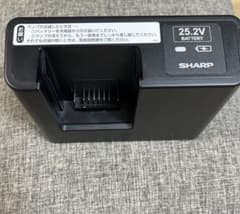 RACTIVE Air 充電器　S7RSCEのサムネイル