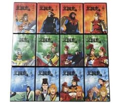 横山光輝 三国志 DVD BOX 全12巻 ユーキャン - メルカリ